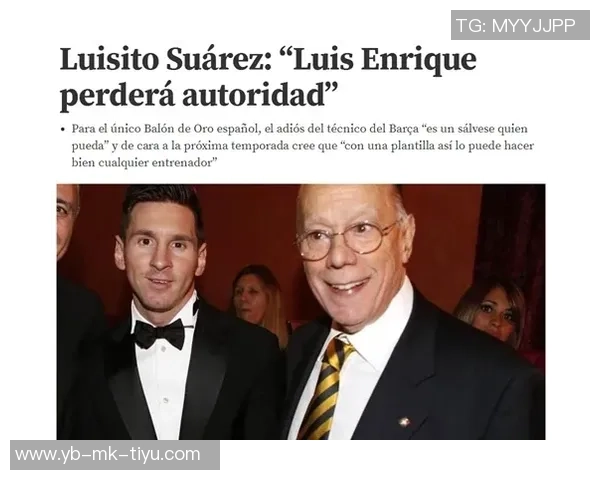 恩里克分享妈妈的拿手好菜阿斯图里亚斯乱炖让人垂涎欲滴